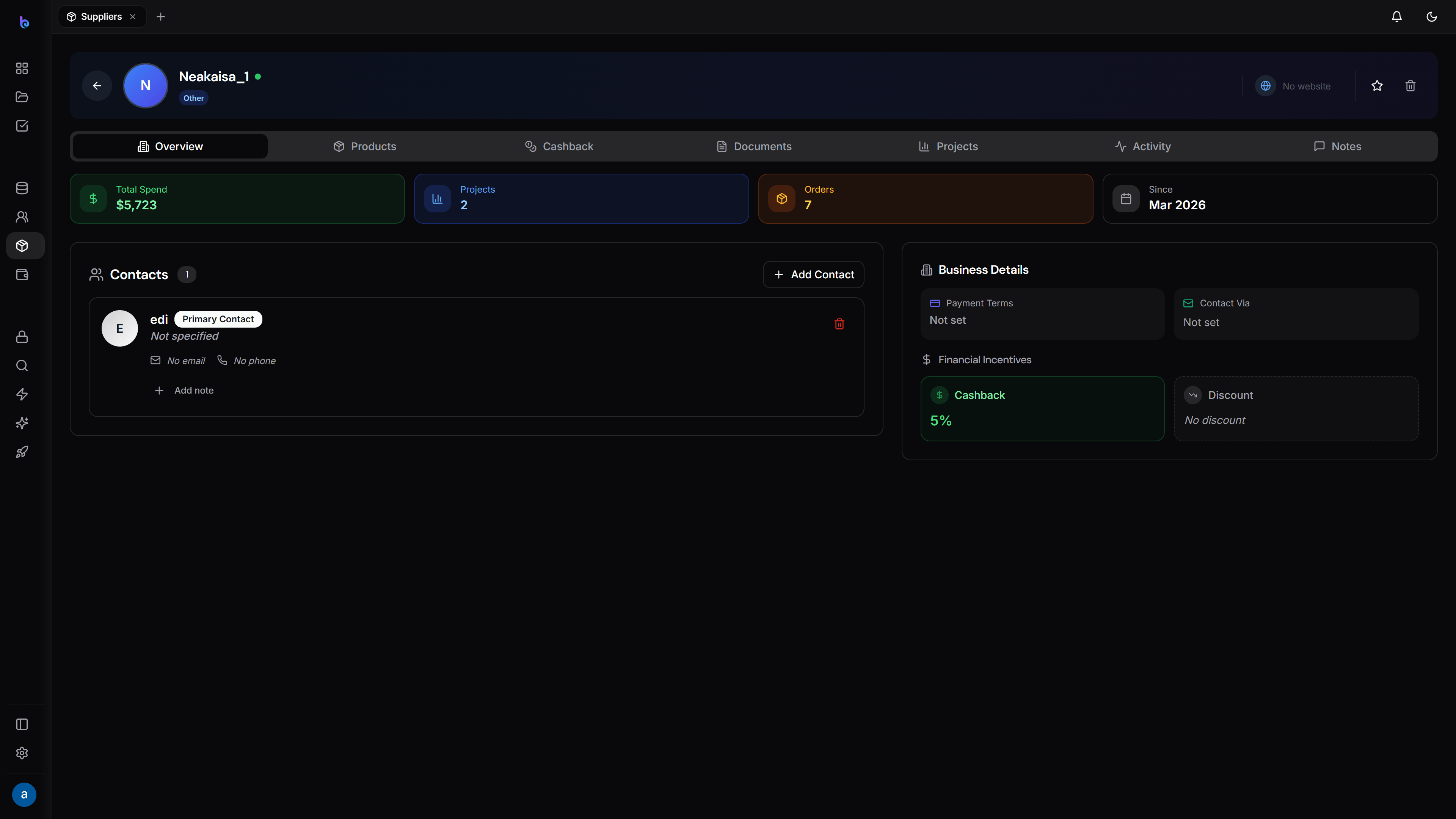 Supplier profile — dark